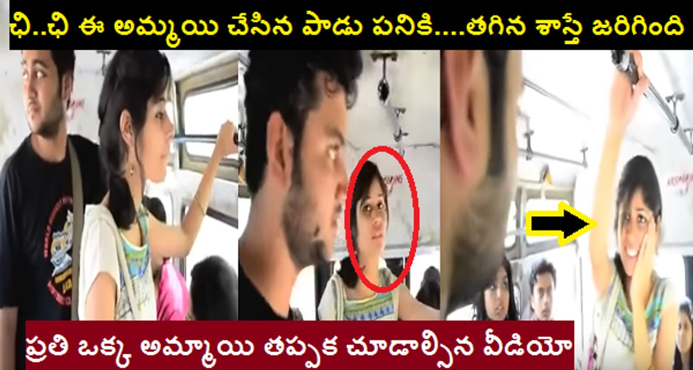 You never seen before these type of girls …finally shocking