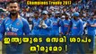 Champions Trophy 2017: India Storm into 3rd Successive ICC Tournament semi