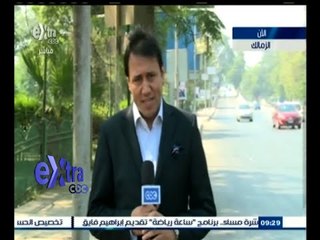 #غرفة_الأخبار | كاميرا Extra ترصد الحالة المرورية في شوارع وميادين القاهرة