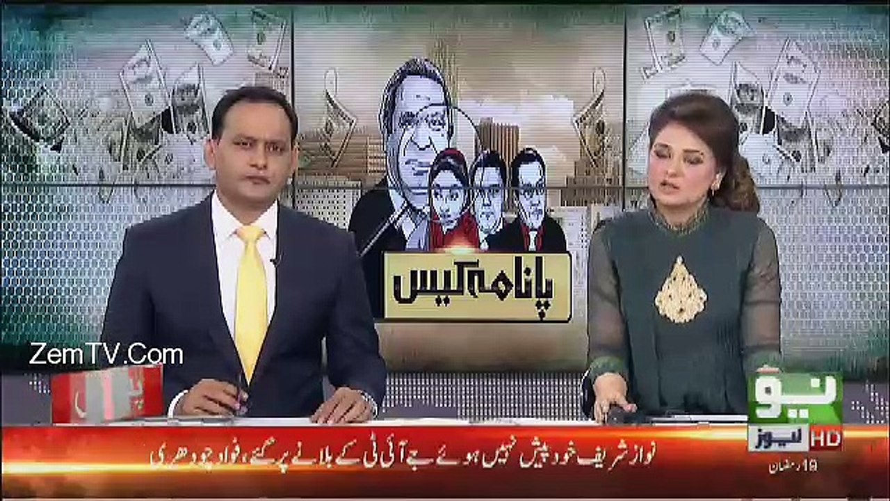 What Happened With Khawaja Asif & Ishaq Dar Outside Judicial Academy?