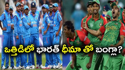 Champions Trophy 2017 : India vs Bangladesh Semi-final, India Under More Pressure | Oneindia Telugu