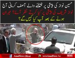 See What Asif Kirmani Was Doing Outside Judicial Academy