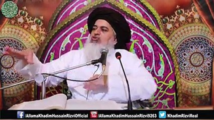 Allama Khadim Hussain Rizvi