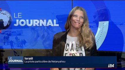 Israël: la pilote particulière de Benyamin Netanyahou