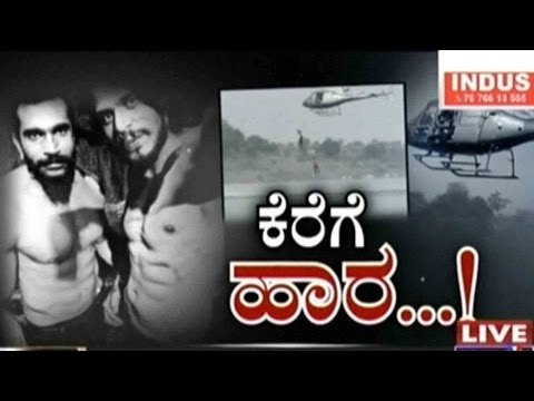 Public TV | Check Bandi: ಮಾಸ್ತಿಗುಡಿ ದುರಂತ | November 7th, 2016