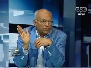 #Mubasher - بث مباشر - 1-7-2013 -جمال الغيطاني يرسم المشهد الحالي 2