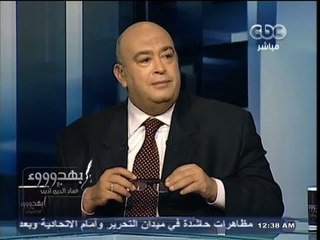 #Behodoo2 - بهدوووء -30-6-2013 - كيف تتصرف لو كنت الرئيس مرسى