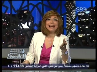 #Honaal3asema - هنا العاصمة - 30-6-2013 - الحلقة الكاملة