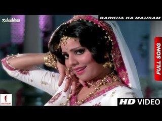 Barkha Ka Mausam | Salaakhen | Full Song HD | Shashi Kapoor, Sulakshana Pandit