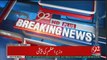 PM Nawaz Sharif JIT Ke Samne Paish Hogaye