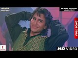 Main Hoon Aashik | Full Song HD | Aashik Aawara | Saif Ali Khan, Mamta Kulkarni