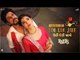 Raees | Making of Udi Udi Jaye | Mahira Khan, Shah Rukh Khan
