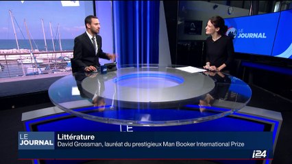 Littérature: David Grossman, lauréat du prestigieux Man Booker International Prize