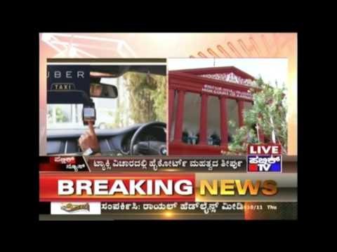 Karnataka High Court Orders Several Compulsions To Taxi Owners