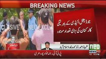What Happened With Khawaja Asif & Ishaq Dar Outside Judicial Academy