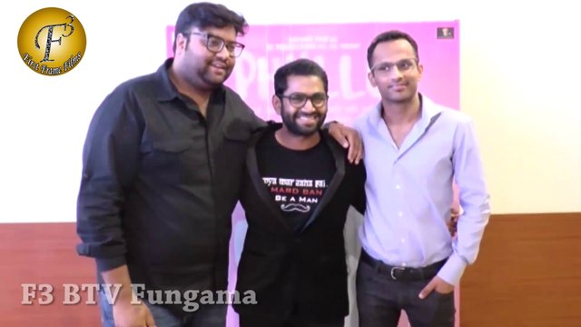 PHULLU Movie (2017) Nakuul Mehta & Aparshakti Khurana At The Special Screening Bollywood