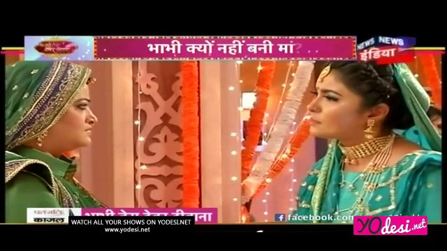 Savita Ki Munni Se Nafrat !!! Jaat Ki Jugni 15th June 2017