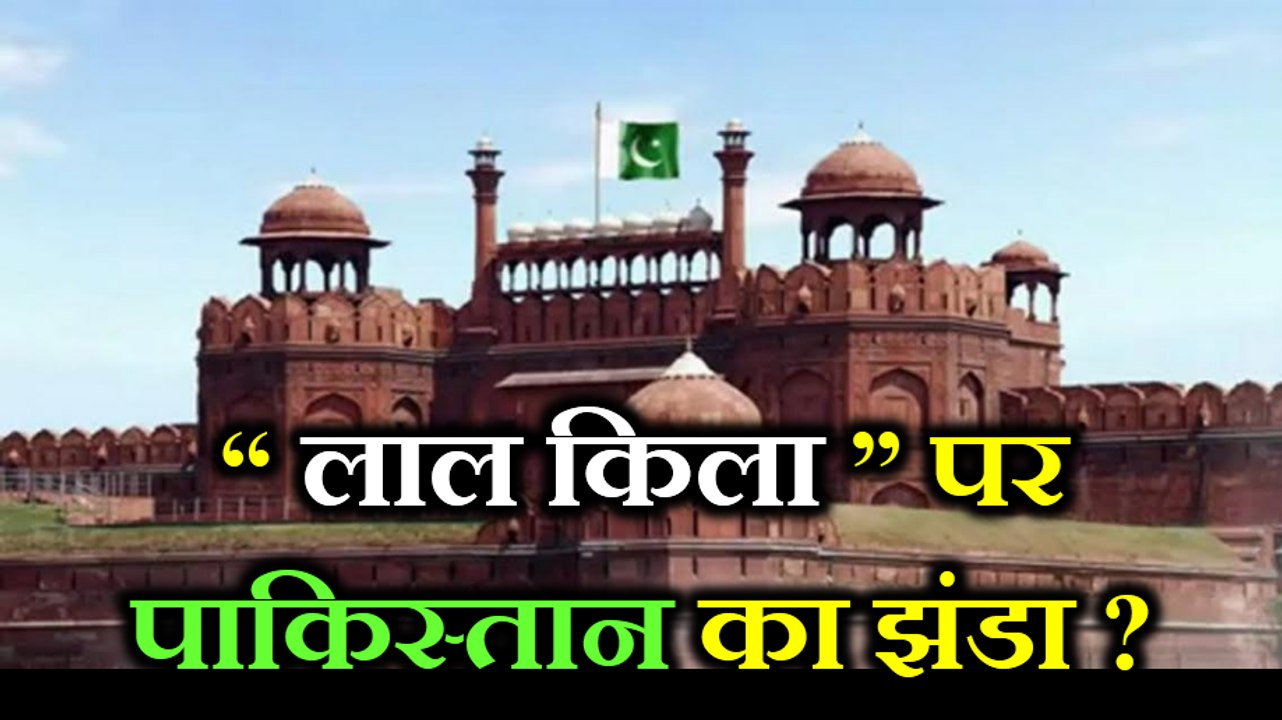 SCO Summit में चीन ने की ये बड़ी गलती, भारत ने विरोध जताया ! India, China, Pakistan |