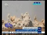 #غرفة_الأخبار | داعش الإرهابي يفجر الملعب الأوليمبي في الرمادي بالعراق