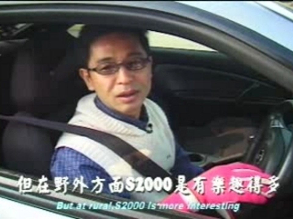 Best Motoring - Racing - Mazda RX7 Drifting