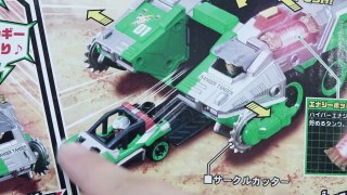 Thomas & Friends Tomica Toys Hyper Big Green Truck Toy Ranger T