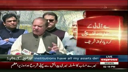 PM Nawaz Sharif Meida Talk - 15th June 2017