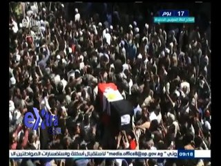 #غرفة_الأخبار | الالاف يشيعون شهيد الأقصر ويطالبون بالقصاص من الإرهابيين