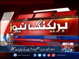 PM Nawaz Sharif addresses media after appearing before JIT