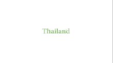 Tourism Authority of
