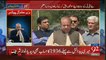 PM Nawaz Sharif Media Talk Outside Judicial Academy After 3 Hrs