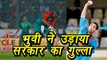 Champions Trophy 2017 : Bhuvneshwar Kumar gets Soumya Sarkar on 0