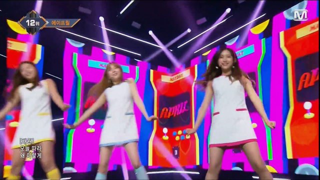 170615 APRIL MAYDAY M CountDown