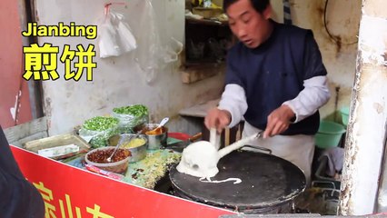 Jianbing is the BEST Chinese Street Food