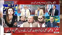 Rauf klasra analysis on Nawaz Sharif media talk after appearance in JIT