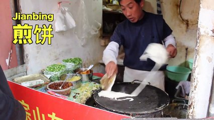 Jianbing is the BEST Chinese Street Food