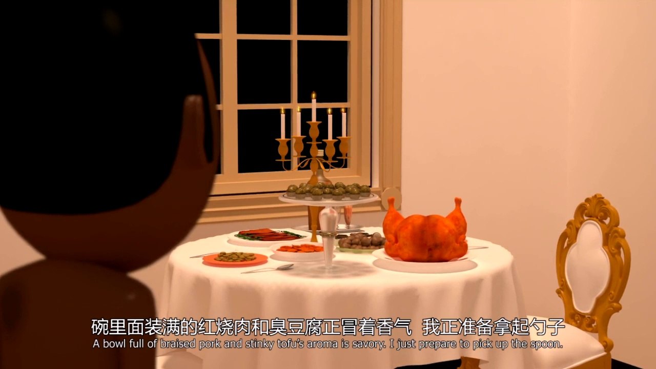 【Hangcock】Ep52 The Match Boy -Dirty Animation(Eng-sub)