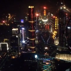 View from CANTON tower,Guangzhou,China