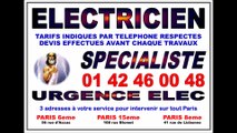 DEPANNAGE ELECTRICITE PARIS 7eme  - ELECTRICIEN AGREE 75007 PARIS - ENTREPRISE D'ELECTRICITE