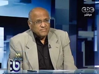 #Mubasher - بث مباشر - 30-6-2013 - تغطية مباشرة لمظاهرات 30 يونيو 2