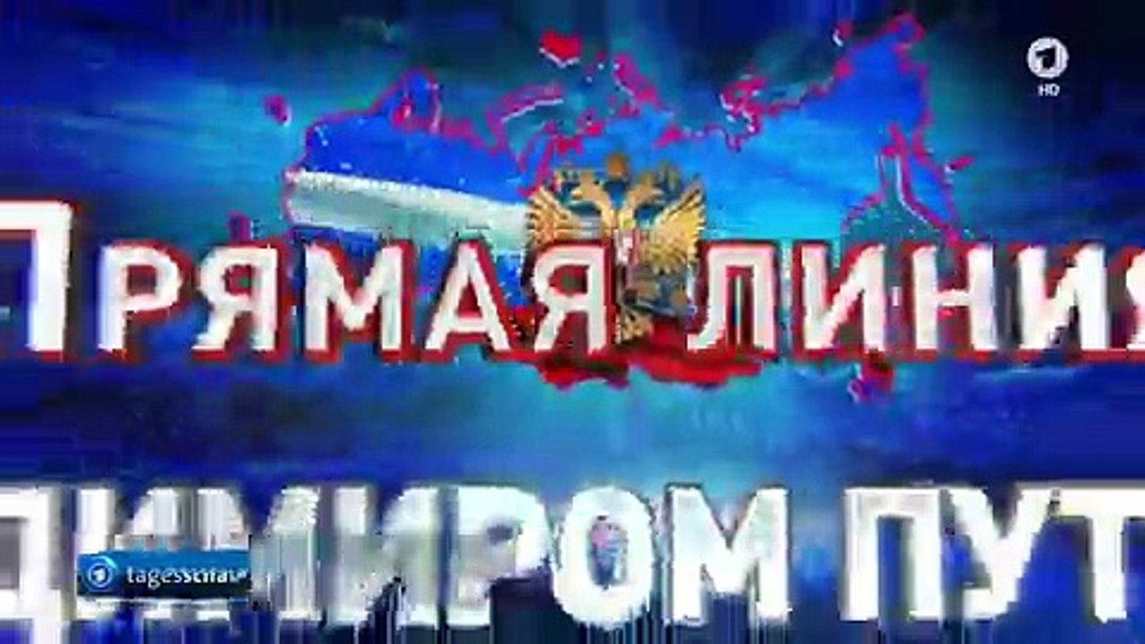 Tagesschau | 15. 06. 2017 12:00 Uhr (mit Susanne Holst) [GANZE FOLGE] | Das Erste