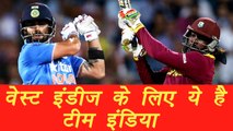 Champions Trophy 2017: India cricket team announced for West Indies, Rishab-Kuldeep picked |वनइंडिया हिंदी