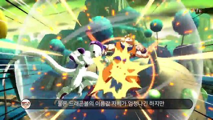 새로운 드래곤볼 게임이 공개됬다! 드래곤볼 파이터즈 (Dragonball FighterZ) E3 2017