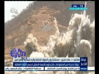 #غرفة_الأخبار | جولة جديدة من المفاوضات بالخرطوم الأربعاء المقبل لحسم النقاط العالقة