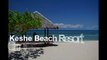 Keshe Beach Resort   Camotes Res