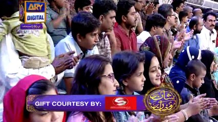 Segment: - Aaj Ke Mehman - Najam-us-Saqib Hameed - 15th June 2017