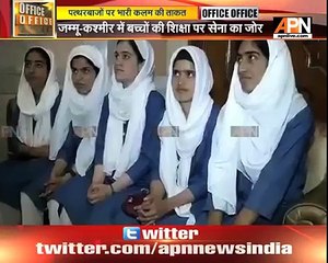 Bipin Rawat meets students from Super 40 program in Kashmir