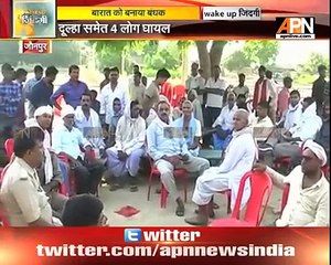 Groom held captive in Jaunpur after refusing to marry