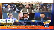 Nawaz Sharif ke qual-o-fail main tazad hai - Hamid Mir's analysis