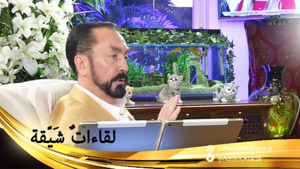 99% من الطفرات ضارة بينما نسبة 1% المتبقية متعادلة، وأثبتت أنها تتسبب في تأثيرات ضارة على المدى البعيد