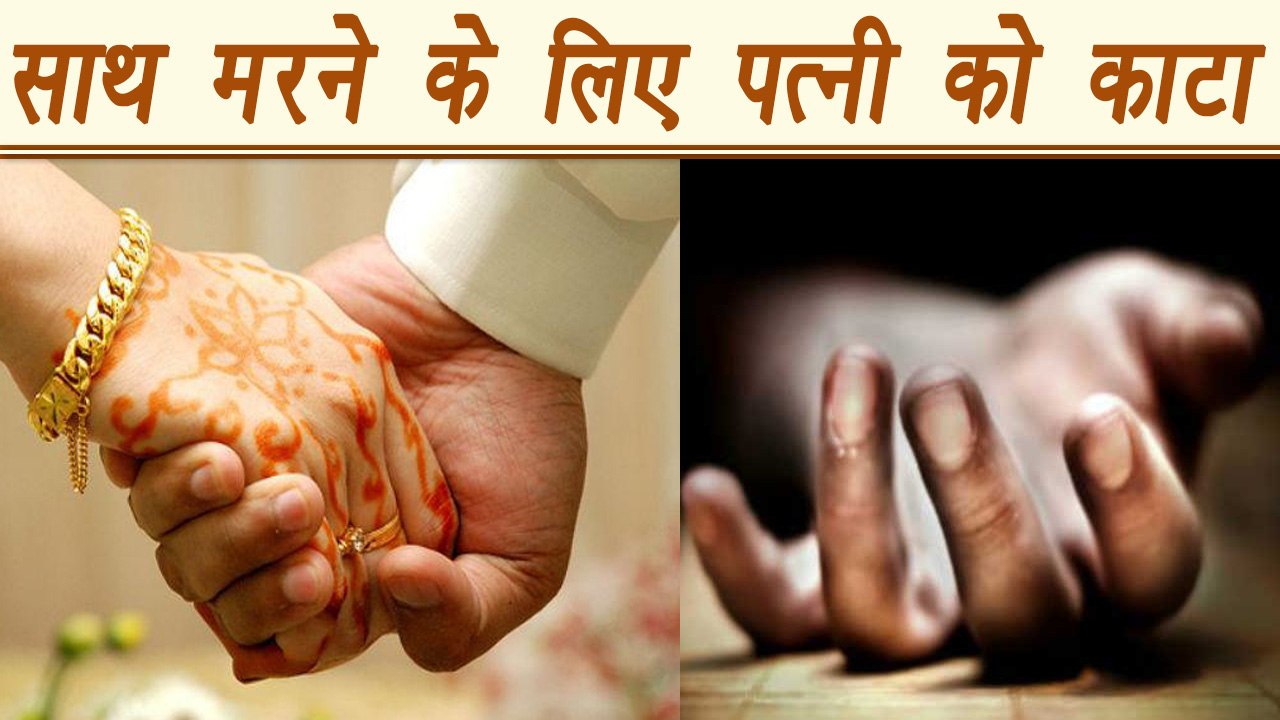 Bihar: Snake bites man, man bites wife to die t...